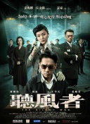 亚洲综合热